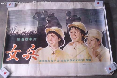 购买假斯丢本维尔圣方济各会大学文凭毕业证